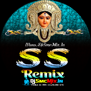 Zara Sa Jhum Lu Main (Hindi New Style Humming Dance Mix 2021)-Dj Ss Remix (Negua se)